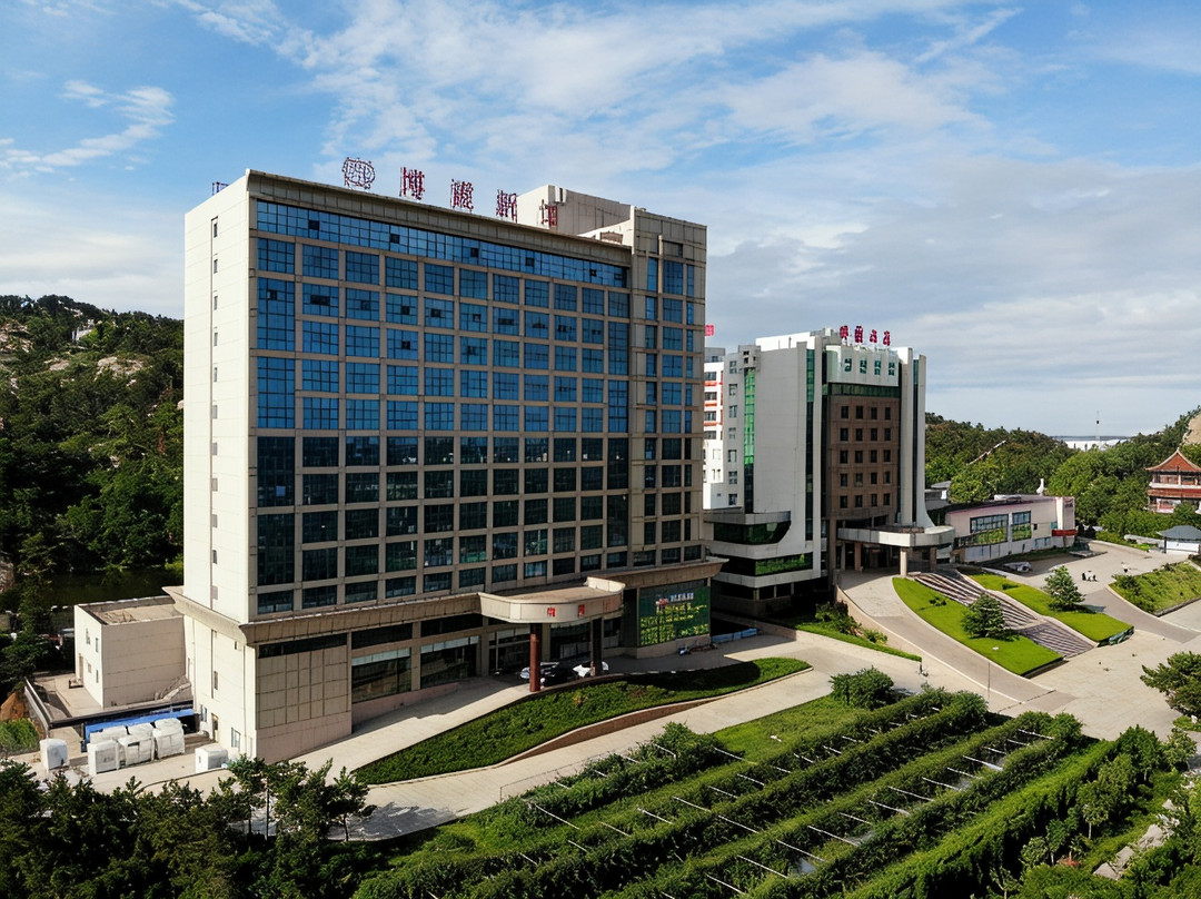 博霞山庄( 荣成动物园成山头店)