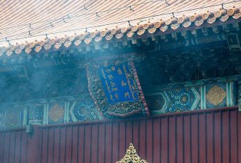 北京雍和宫+恭王府一日游-逛雍和，游王府【品牌导游精讲、导游吐字清晰】