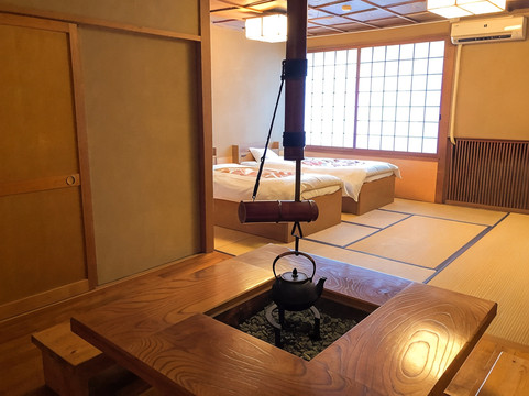 Ryokan Kikusui
