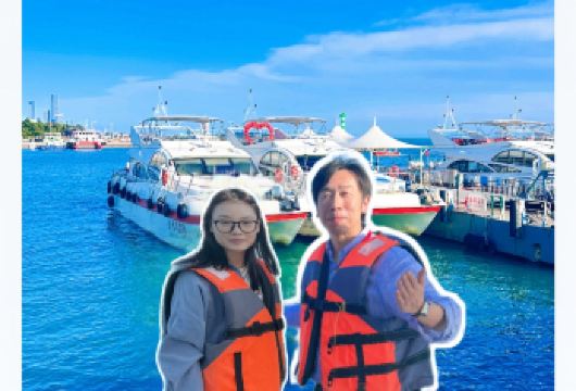 【新春热卖·门票全含】青岛啤酒博物馆+游艇出海+八大关半日游【携程特牌精选: 青啤纯生免排队〖赠饮青岛原浆啤酒+啤酒花生豆』ღ『亲子/家庭出行无忧』】