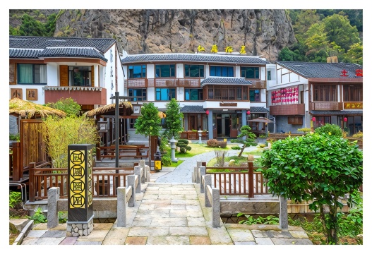 雁荡山仙雁栖居民宿-官方