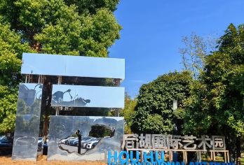 长沙岳麓山+后湖+杜甫江阁+黄兴路步行街一日游-可英文服务【可提供英文及小语种导游服务-往返接送-可选导游-可代订门票】