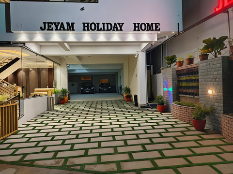 Kudankulam酒店住宿-Hotel Jeyam