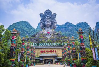 阳朔桂林千古情+阳朔县城往返接送【官方票源，一场视觉盛宴】【视觉盛宴】