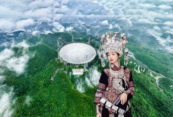 贵州平塘+天眼景区+大射电观景一日//可选小团/研学-亲子游【注重体验，印象游，深度游，研学科普，人性化，高餐标 ,人文美景!】