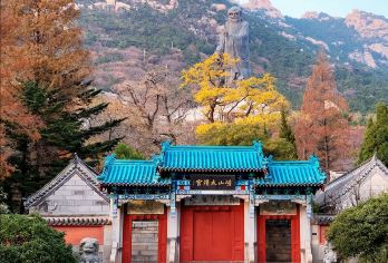 崂山风景区仰口+青山+太清+八水河一日游【打卡醉美环海公路】【[品质纯玩] 无购物，纯玩团，透明消费，出行放心】