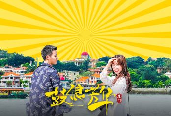 厦门鼓浪屿+集美学村+港仔后沙滩一日活动【15人团别墅下午茶】【[经典线]看一座私人花园孤本，一段豪门百年荣华，多彩的小资情调的“钢琴岛”鼓浪屿】