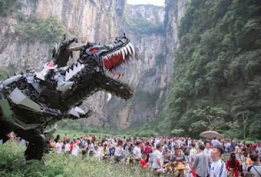 龙水峡地缝+武隆天生三桥一日游【纯玩一日游】【纯玩无购物 无购物 零会销】