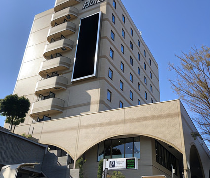 成田市酒店住宿-成田U城酒店