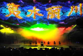 恩施市腾龙洞+恩施土司城一日游【城区/酒店接送  观歌舞 】【游土司皇城，走进土家文化之旅，感受土家民俗风情。】