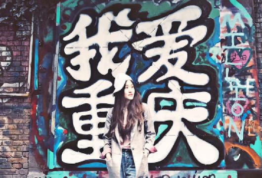 长江索道+李子坝轻轨站+磁器口古镇一日游【洪崖洞 2-8人】【2-8人VIP小团，不催，不赶，慢慢玩，纯玩无购物！】