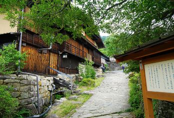 【名古屋起止】犬山城游妻笼宿马笼宿虎溪山永保寺轻奢小团一日游【[纯玩小团]一人起订，4人成团，指定集合地点附近2公里内酒店上门接送】