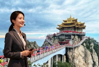 老君山景区一日游【郑州起止丨含第一段大索道、直达索道口】【远赴人间惊鸿宴、一睹人间盛世颜】