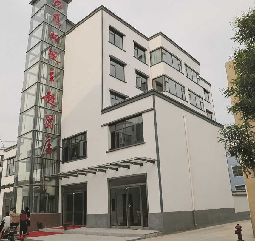睢县好风相从主题酒店