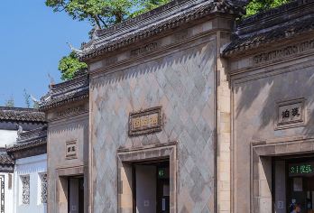 苏州拙政园猩咖说|拼/包团含门票|1.5H人工讲解【[精品小团]配套蓝牙耳机，告别嘈杂散拼大团，品质有保障】