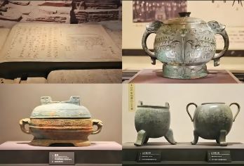 陕西考古博物馆（含讲解）+终南山南五台【2-6人团】一日游【景区门票全含，景区游览时间充足，旅途行程自由，真纯玩，无套路，无任何强制消费，享受美好惬意旅行。】