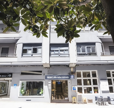 阿尔达蓬费拉达中心酒店