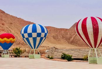 兰州+兰州水墨丹霞半日游【封顶8人VIP团 |  纯玩】【市区酒店免费上门接送，熟悉线路，贴心管家，摄影帮手】