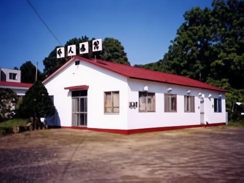 Yobito Ryokan-官方