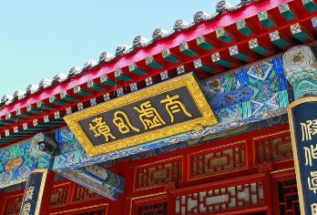 正定古城半日游【深度趣讲】荣国府拼团人工讲解＋无线耳麦【[精致小团]精品小团，含防蹭听耳麦，人少不拥挤，告别嘈杂~】