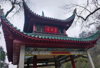 湖南长沙:橘子洲~岳麓山~岳麓书院~爱晚亭~麓山古寺Q【瞻仰伟人像，走进千年文化遗迹岳麓山Ｑ】