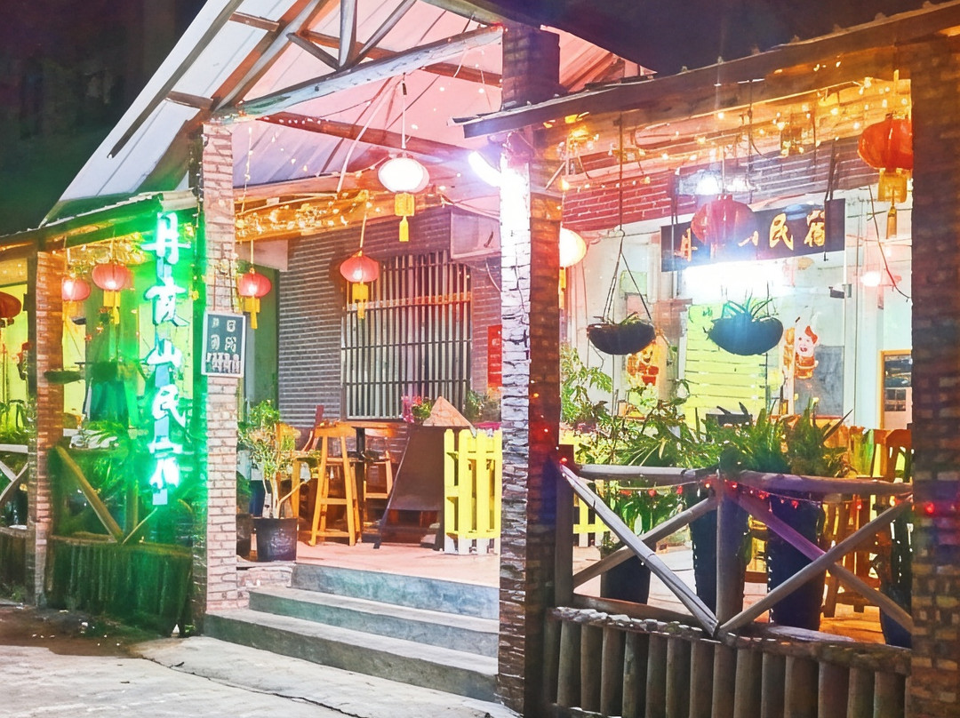仁化县酒店住宿-丹霞民宿