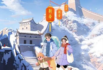 八达岭长城+颐和园+圆明园一日活动【赠长城纪念币◆圆明园联票】【[让您省钱]3岁以下儿童免单，18岁以下免门票，超过1.2米无需补票】