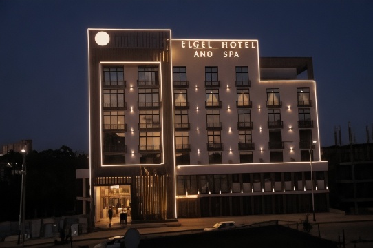 Elgel Hotel And Spa-官方