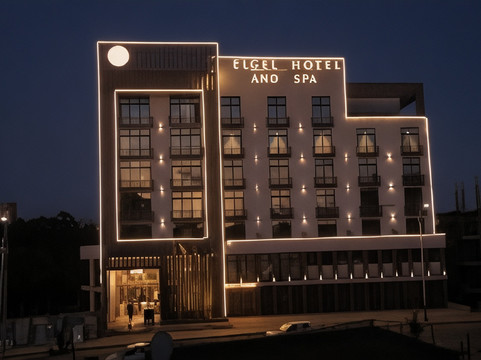 Sebeta酒店住宿-Elgel Hotel And Spa