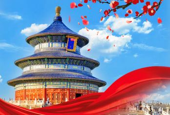 升旗+天坛联票+颐和园+圆明园一日活动【可选上门接/独立团】【三园联游，导游精讲】