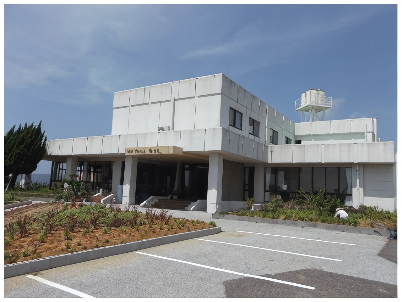 New Sun Palace Muroto-官方