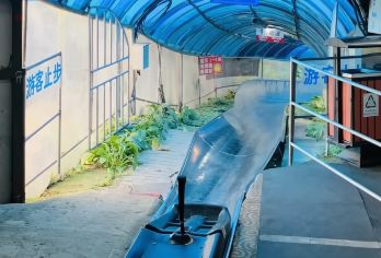 亚布力世界第一滑道门票＋赠送驯鹿园【上门免费接送：亚布力南站/亚布力旅游度假区内接送。】