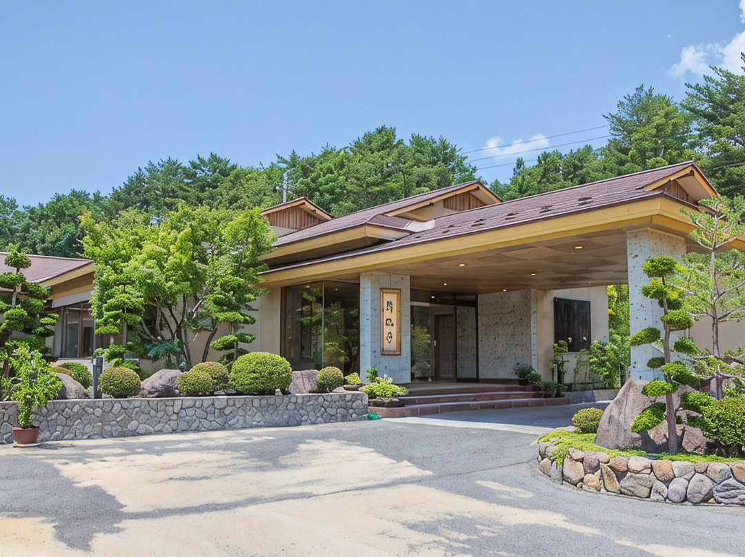 猪苗代町酒店住宿-Inawashiro Bandai Mountain Hot Springs Seifutei
