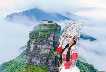 贵州铜仁梵净山一日游【真纯玩无套路//打卡蘑菇石-红云金顶】【纯玩~进店赔付！多套餐！多项选择！】