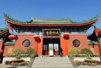 开封+开封府+开封包公祠+大相国寺+开封鼓楼/多国语言导游@【“开封有个包青天，铁面无私辨忠奸”】