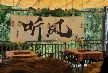 秦岭终南山寨+秦岭洞天福地柞水溶洞+古道岭【2-6人团】一日【景区门票全含，景区游览时间充足，旅途行程自由，真纯玩，无套路，无任何强制消费，享受美好惬意旅行。】