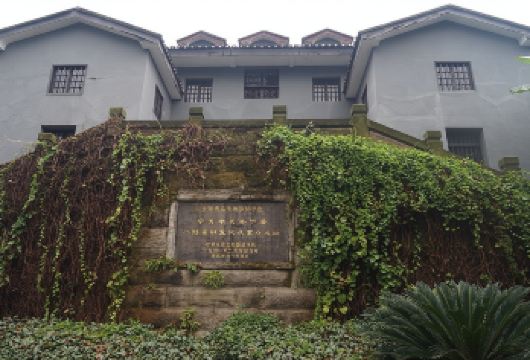 小团重庆磁器口古镇+长江索道+渣滓洞+洪崖洞民俗风貌区一日游【[优质服务]放心游、市区六大商圈集合点接。】