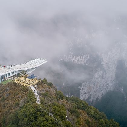 百色大石围天坑群+白洞天坑一日游【2-6人小团|不含门票】