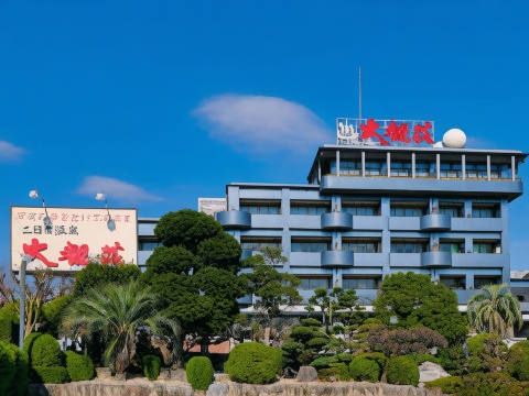 二日市温泉 大观庄-官方