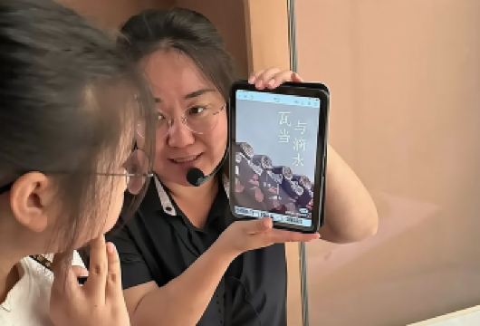 【北齐壁画博物馆】2.5H精讲·8人小团·资深大咖·含耳麦【[金牌说讲师团]行业资深讲师和金牌导游，只做深度讲解，保证讲解质量！】