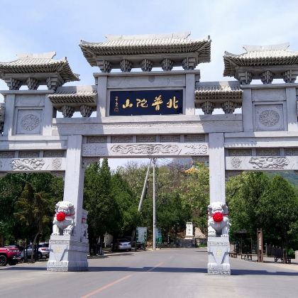 【沈阳起止】锦州北普陀山+小布达拉宫一日游*请先咨询是否发团