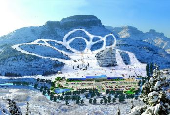 济南卧虎山滑雪场一日游【含车费+门票+雪具+天天发团+纯玩】【千人跟团游 一人也发团 滑雪场直通车 天天发团】