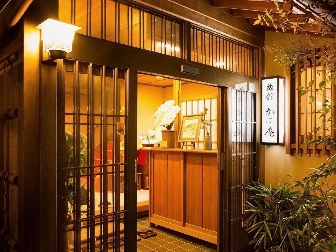 Kinosaki the Crab House Kanian