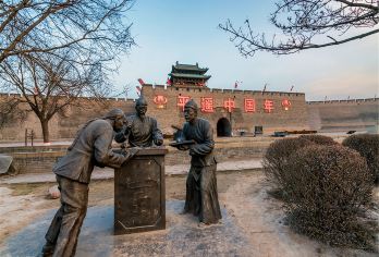 【太原出发】平遥古城+乔家大院一日游【逛历史古城，览晋商文化】