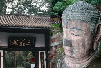 乐山大佛+三苏祠一日游【2-8人团+寻找乐山美食+船游大佛】【[当地人带你玩]不仅是司机，更是靠谱朋友，带你吃地道，玩深度】