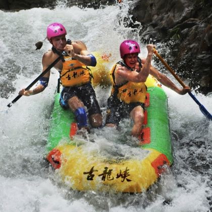 广州发团清远古龙峡国际勇猛赛道全程漂流纯玩一日游/多套餐选择