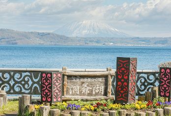 北海道 登别地狱谷+洞爷湖一日游丨中英双语导游+札幌往返【[多元体验]洞爷温泉解疲惫丨昭和新山萌熊出没丨 Snow World 享冬趣】