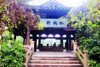 绍兴鲁迅故里+百草园+三味书屋+乌蓬船体验+沈园半日游【[精品纯玩]真正的纯玩无购物，让您的旅途更精彩】