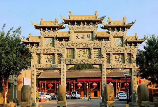 【纯玩小团·上门接送】乾坤湾景区+梁家河+文安驿古镇一日游【本地旅游公司全程专线优质服务，天天发团，畅游无虑。】