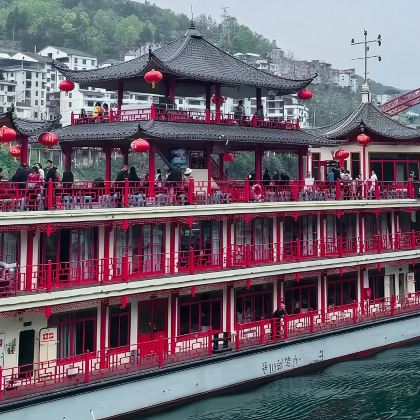 【8人内航空车】重庆武隆天生三桥+蚩尤九黎城+乌江画廊游船